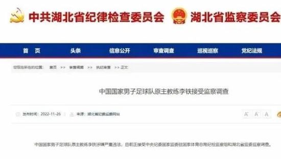 但施瓦辛格当时正从政，并没有过多的精力投入演艺事业